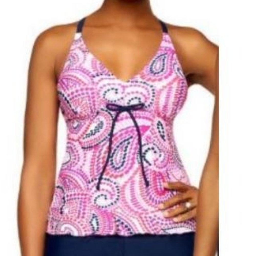 Ocean Dream Signature Mosaic Swim Top Only